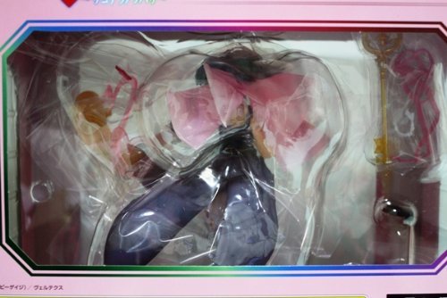 Ranka Lee (Noir Magical Girl ver. version) Ichiban Kuji Premium Gekijouban Macross F ~Sayonara no Tsubasa~ Macross Frontier The Movie ~Sayonara no Tsubasa~ - Banpresto