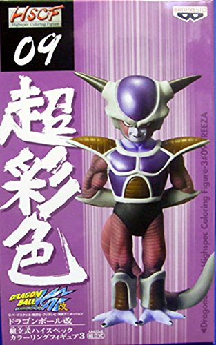 Freezer Dragon Ball Kai HSCF Figure vol.3