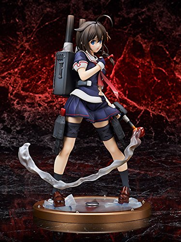 Shigure (Kai-II version) - 1/8 scale - Kantai Collection ~Kan Colle~ - Broccoli