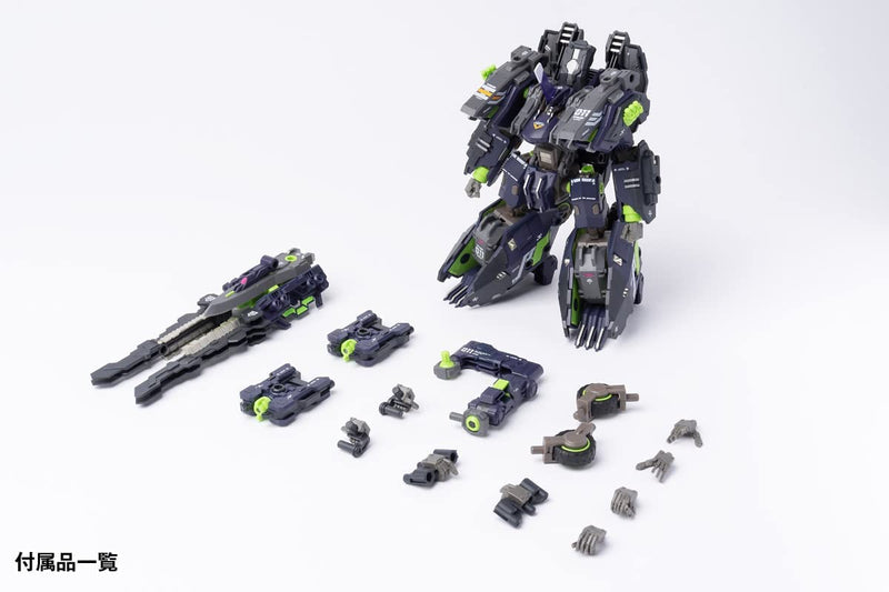 "RB-11" TITANK Kagetora