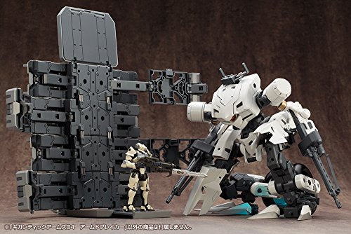 Armati Breaker, M.S.G. Giganti Armi (GT004) -Kotobukiya