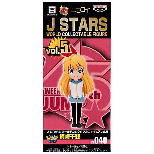 Kirisaki Chitoge J Stars World Collectable Figure vol.5 Nisekoi - Banpresto