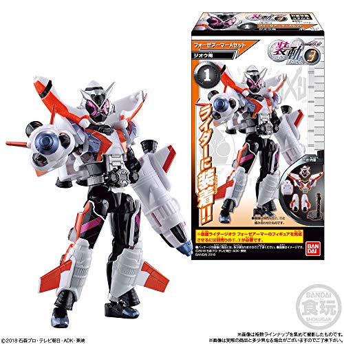 Kamen Rider Zi-O Armor Set (Genmu Armor version) Bandai Shokugan Kamen Rider Zi-O - Bandai