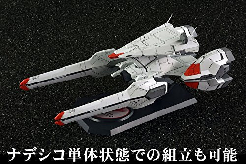 Nadesico (Y Unit Equipment version) - 1/1500 scale - Kidou Senkan Nadesico - Aquamarine