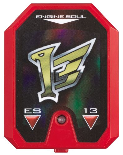 Engine Machalcon DXGokai Machine Series Kaizoku Sentai Gokaiger - Bandai