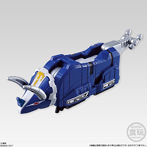 Daizyujin & Bandai Shokugan Candy Jouet Super Mini-Pla Kyouryuuou Sentitai Zyranger-Bandai