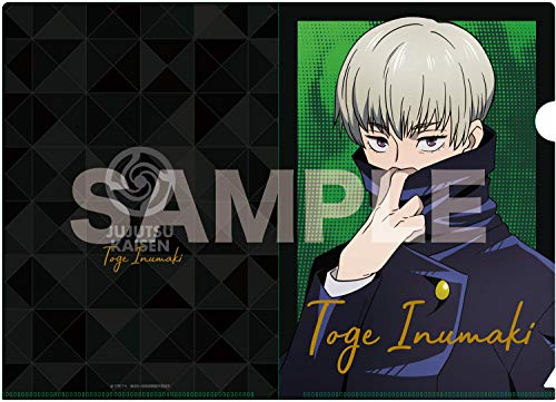 Jujutsu Kaisen Mystery File Inumaki Toge Ver.