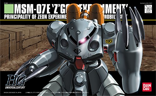 MSM-07E Z'GOK-E - 1/144 Scala - HGUC (# 039) Kicou Senshi Gundam 0080 Pocket No Naka No Sensou - Bandai