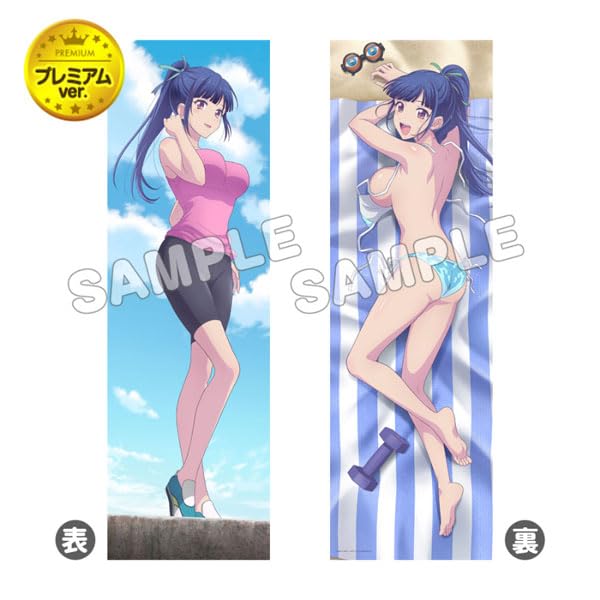 "The Cafe Terrace and Its Goddesses" Original Illustration Dakimakura Cover Premium Tsuruga Ami