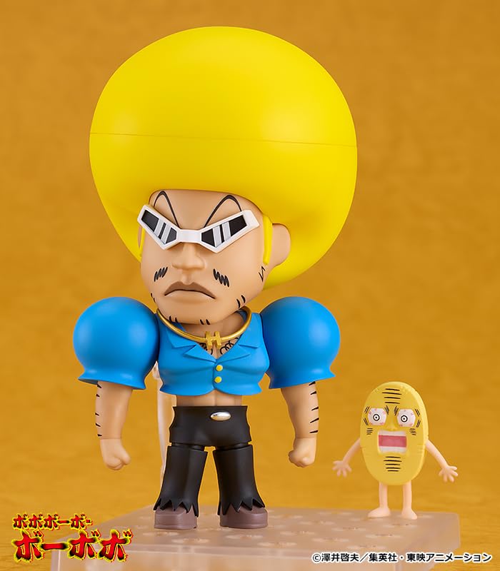 Nendoroid "Bobobo-bo Bo-bobo" Bobobo-bo Bo-bobo