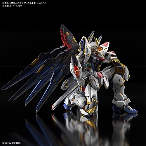MGEX 1/100 "Mobile Suit Gundam SEED Destiny" Strike Freedom Gundam