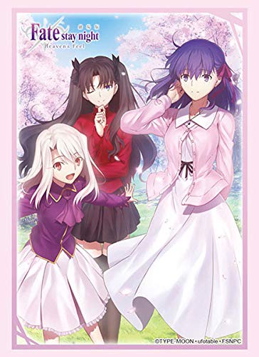 Bushiroad Sleeve Collection High-grade Vol. 2697 "Fate/stay night -Heaven's Feel-" Sakura & Rin & Illyasviel