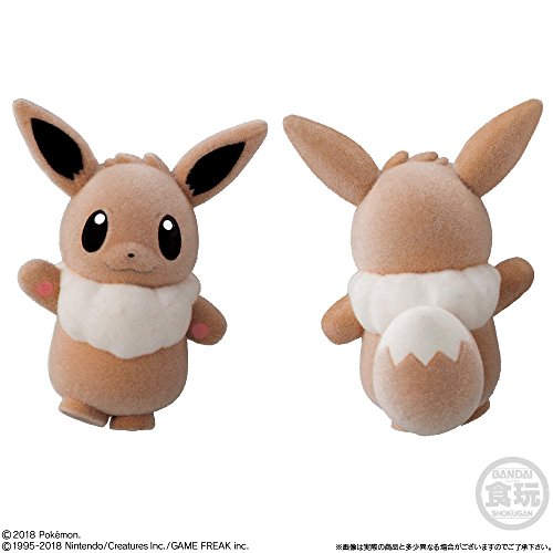 Bandai Shokugan Pocket Monsters Fudoru 2 - Bandai
