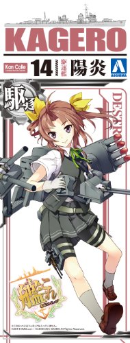 か う S S う 7 7 7 こ か か か か か か か か か