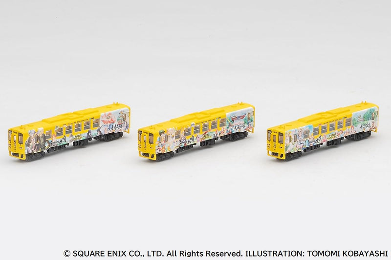 Railway Collection JR KiHa 125 (Romancing Saga Train) 3 Car Set B