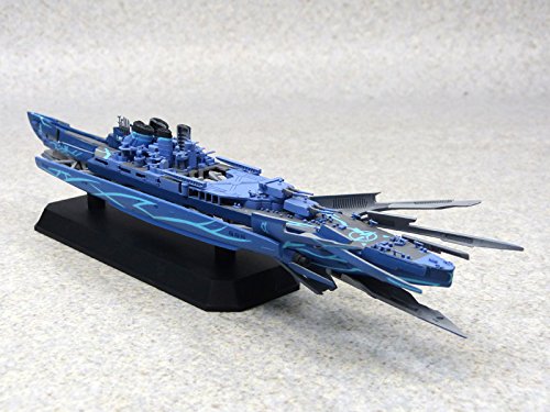 I-401 (Ars Nova Mode version) - 1/700 scale - Aoki Hagane no Arpeggio: Ars Nova - Aoshima