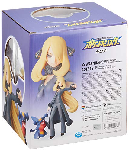 Gablias Shirona Perfect Posing Products Pocket Monsters - Medicom Toy