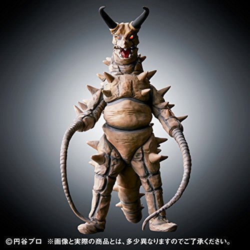 Twin Tail Ultimate Luminous Kaette Kita Ultraman - Bandai