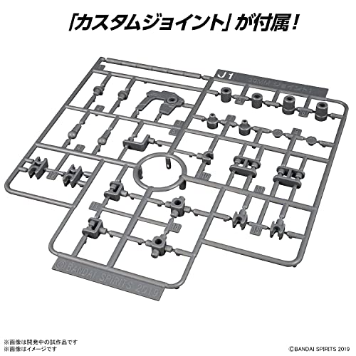 30MM 1/144 Option Parts Set 7 (Customize Head B)