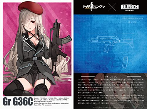 LittleArmory LADF28 "Dolls' Frontline" Gr G36C Type