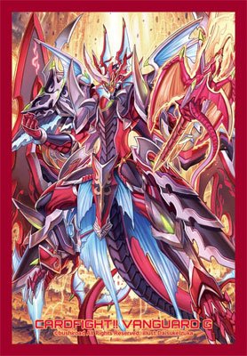 Bushiroad Sleeve Collection Mini Vol. 204 "Cardfight!! Vanguard G" HatenKoryu Dragonic Overload The Ace