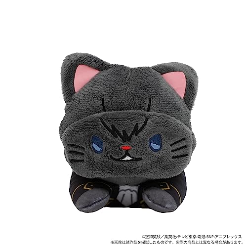 Gintama withCAT Plush with Eye Mask -Nesoberi- Hijikata Toushirou