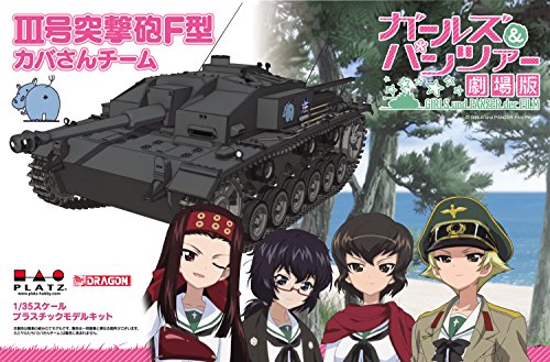Stug III Ausf F. (Team Kaba San version)-escala 1/35-Girls und Panzer der Film-Platz