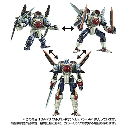 "Diaclone" DA-78 Waruda Legion Ripper