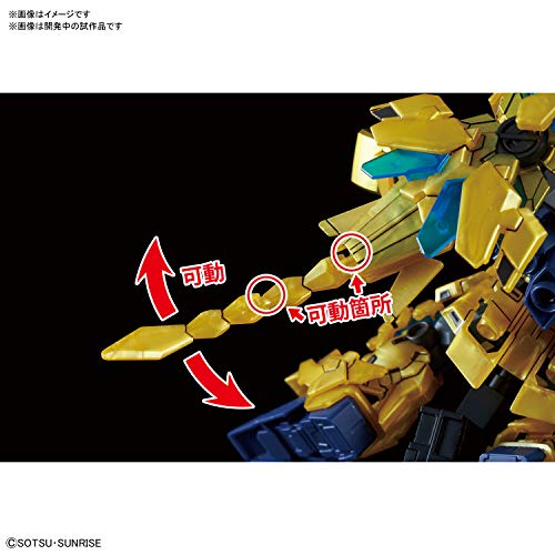 RX-0 Unicorn Gundam 03 Phenex (Destroy Mode, Narrative ver. version) SD Gundam Cross Silhouette Kidou Senshi Gundam NT - Bandai