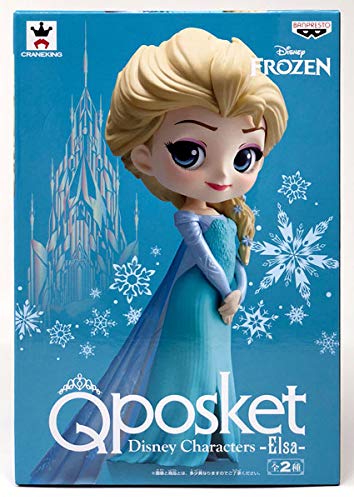 Elsa Q Posket  Characters Frozen - Banpresto
