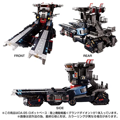 "Diaclone" DA-95 Robot Base: Land Mobile Battleship Grand Dion