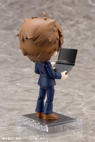 Suit Body accessory (Navy Blue version) Cu-Poche Extra - Kotobukiya