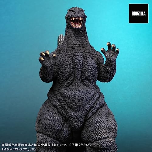 Toho Daikaiju Series "Godzilla vs. Mothra" Godzilla (1992)