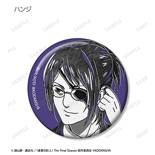 "Attack on Titan" Trading Ani-Art BLACK LABEL Can Badge Ver. A