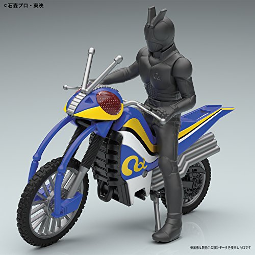 Kamen Rider Black Rx Acrobatter Mecha Colle Kamen Rider Black Rx - Bandai