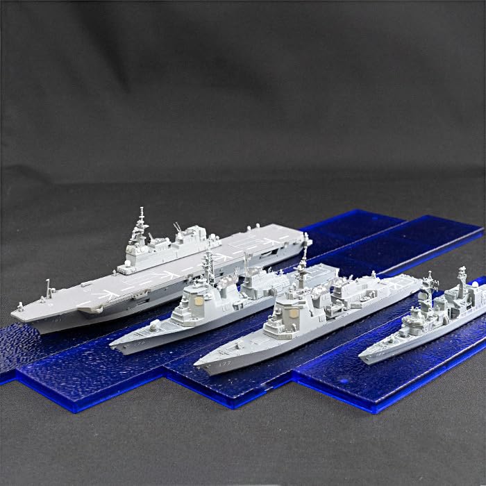 1/1250 Current Ships Kit Collection 8 JMSDF Maizuru Naval Base