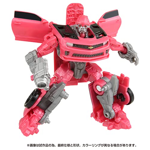 "Transformers: The Movie" Studio Series SS-101 Laserbeak