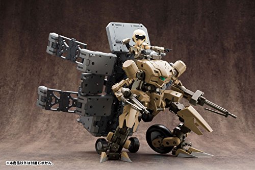 Grand Breaker, (Amiami Limited Color Version) M.S.G M.G. Gigantische Arme (04ex) - Kotobukiya