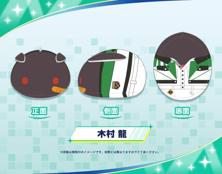 The Idolmaster SideM MochiMochi Friends Plush Kimura Ryu