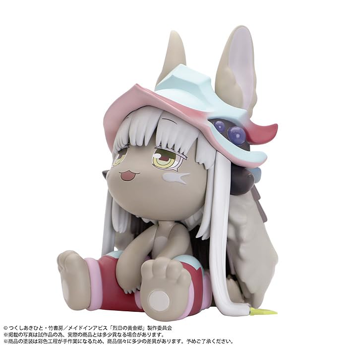 BINIVINI BABY SOFT VINYL FIGURE "Made in Abyss: The Golden City of the Scorching Sun" Made in Abyss Nanachi