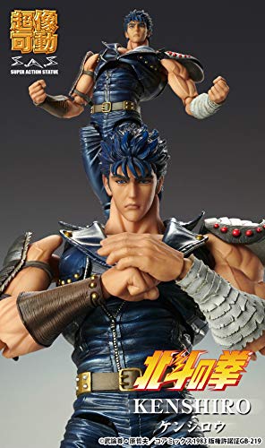 Super Action Statue "Fist of the North Star" Kenshiro