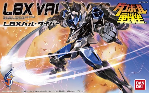 LBX Val Diver Danball Senki Wars - Bandai