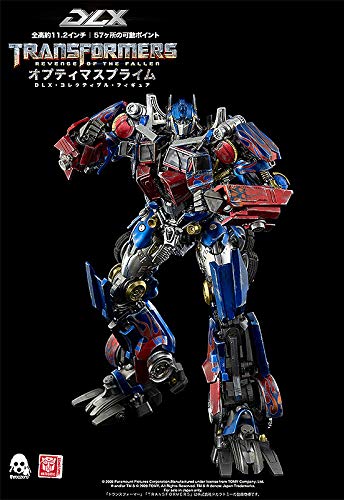 "Transformers: Revenge of the Fallen" DLX Optimus Prime