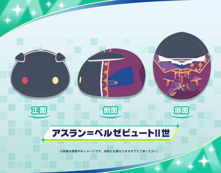 The Idolmaster SideM MochiMochi Friends Plush Asselin=Beelzebuth II.