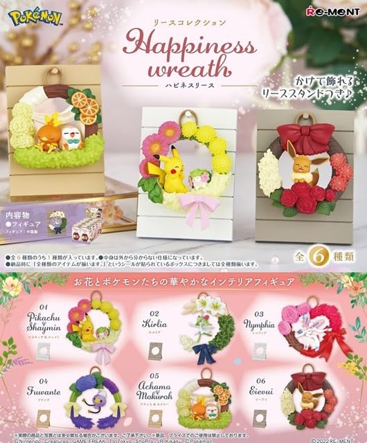 "Pokemon" Wreath Collection Happiness Wreath
