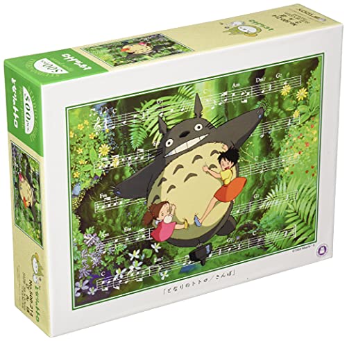 Jigsaw puzzle "My Neighbor Totoro" Sanpo 500 Peace 500 214