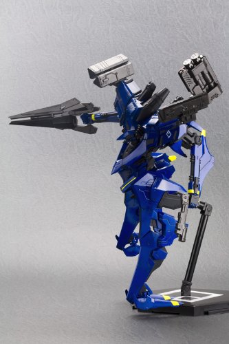 Omer Projekt Magnus-1/72 Skala-Variable Infinity, Armored Core-Kotobukiya