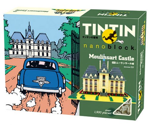 Château de Moulinsart Nano - Blocks (Tin - 02) Real hobbies series The Adventures of Tintin River Field