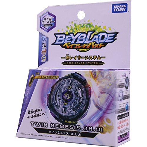 Beyblade Burst B-102 Booster Twin Nemisis.3H.ul