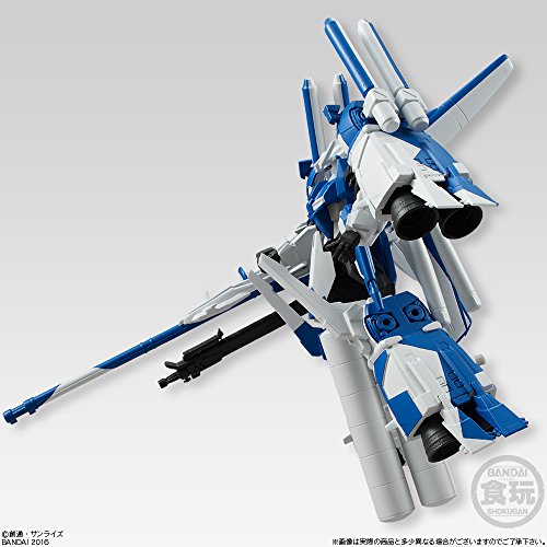 "Gundam" Universal Unit Hummingbird Ver. BLUE